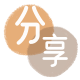 池州visa信用卡信用卡接单平台☀️诚信信用卡24小时在线靠谱商家推荐